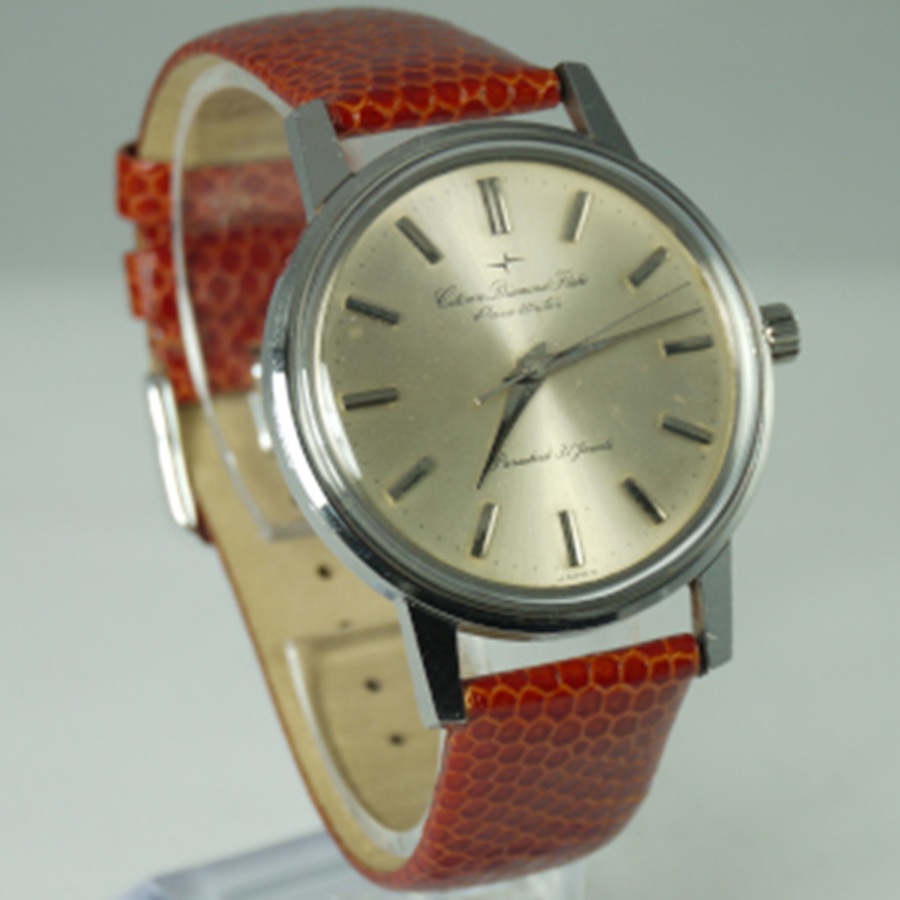 watch