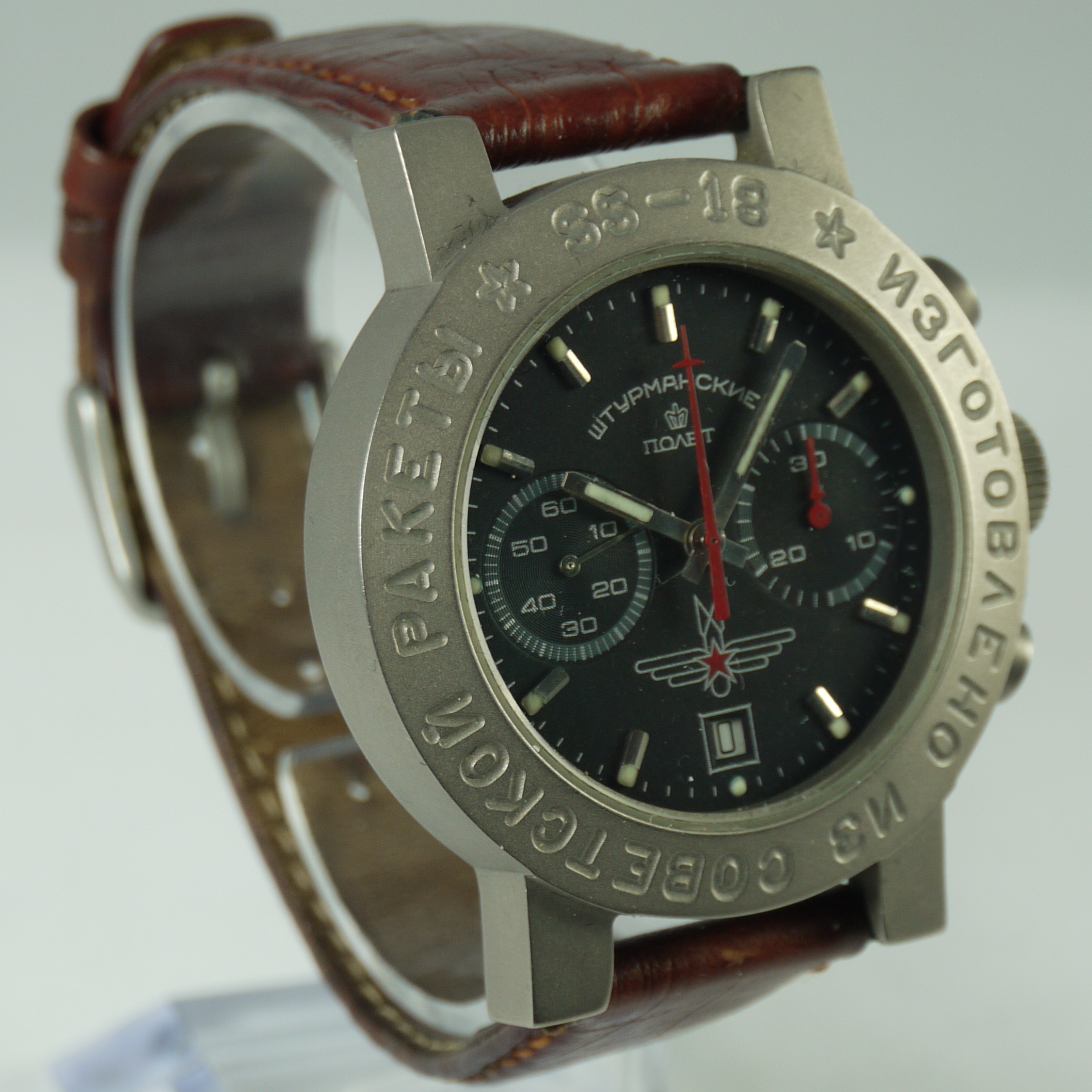 Poljot watch